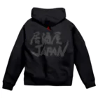 kurojack_jp🍺の居酒屋JAPANパーカー グレー Zip Hoodie