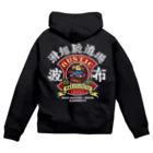 原ハブ屋【SUZURI店】のRustic Skatepark × ハブ拳 (A-SE) Zip Hoodie