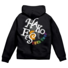 HAKO-BUNE 2ndの10th Year ハコパーカ (白字_両面) Zip Hoodie