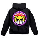 ジャガイモブラザーズのお座りチーやん Zip Hoodie