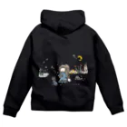 ほっかむねこ屋（アトリエほっかむ）の呪文を忘れた魔法使い Zip Hoodie