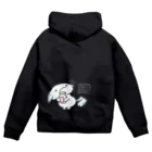 itsuto-こねこしょうしょうめんへらの「しはんやく(84錠)」 Zip Hoodie