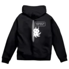 ぺんぎん24の背中から宇宙人(ホワイト) Zip Hoodie