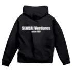 SENDAI Verduresのばでゅ君 Zip Hoodie