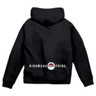 HI-IZURUのひらがないずるでHINOMARUｰPRIDE Zip Hoodie