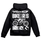 ツーリングマニア / ウワガキらぼのツーリングマニアBIKECARDS〈バイカーズ〉 Zip Hoodie