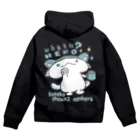 itsuto-こねこしょうしょうめんへらの「ふぁっといずねこ…？」 Zip Hoodie