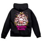 大江戸花火祭りのBlossom Buddy🌸 Sakura Smiles~1 Zip Hoodie