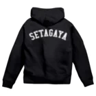 せたが屋さんの世田谷グッズ　ホワイトロゴ（setagaya item) Zip Hoodie