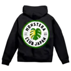 MonsteraのMonstera Club Japan ロゴグッズ Zip Hoodie