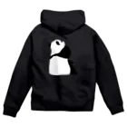 tontonpandaの子パンダ     えーとね Zip Hoodie