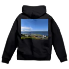 しもけんの最果ての地 Zip Hoodie