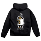 yukaのとーとつにエジプト神　ホルス Zip Hoodie