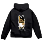 yukaのとーとつにエジプト神　バステト Zip Hoodie