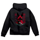 Jam or Pains.の殺シ屋ウサギ〈御命頂戴〉 Zip Hoodie