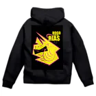 なつりく保護猫リアスの保護猫リアス Zip Hoodie