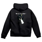 ゴータ・ワイの猫ちゃん、何見てるの？ B Zip Hoodie