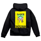 みぞぐちともやのコンペ伊藤 Zip Hoodie