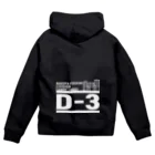 DIVISIONの2019年冬服 Zip Hoodie