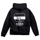 Insomnia...のXxx bear Zip Hoodie