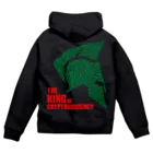 【仮想通貨】ADKグッズ専門店 のThe King Zip Hoodie