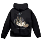 のべ子のニャババ Zip Hoodie