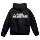 highvoltagewearsの基本ロゴ 黒 ジップパーカー