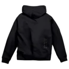 NERO屋のNMP Zip Hoodie