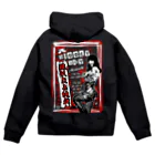 限界破裂 ExplosionLimitの血まみれメアリー Zip Hoodie