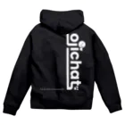 ぐれさんのおみせのojichat Zip Hoodie