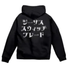 跳刀大厦のレトロジーザス Zip Hoodie