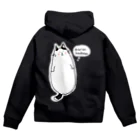 ほっかむねこ屋（アトリエほっかむ）のそよっこ Zip Hoodie