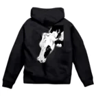 Hakuの貫禄 Zip Hoodie