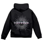 とりこのトクサツジョシ Zip Hoodie