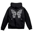 YASのButterfly (White) Zip Hoodie