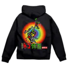 Showtime`sShowのたたかえ！ネコ仮面 Zip Hoodie