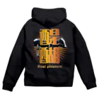 専務のDAIGO Zip Hoodie