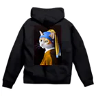 ojiartの真珠の耳飾りの猫 Zip Hoodie