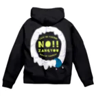 SANKAKU DESIGN STOREのNO！残業！定時で帰るモンスター。 薄/裏 Zip Hoodie