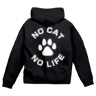 アトリエかののNO CAT NO LIFE 肉球 白抜き バックプリント ジップパーカー