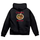 くいしんぼうばんざいの私を信じて、ラーメン(中) Zip Hoodie