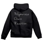 マエニススムのPCR検査とは❓ ポリメラーゼ連鎖反応を見る検査です！ Zip Hoodie