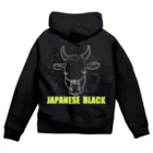 PoccaBocca–すかまるのおみせ–のJapanese Black  Zip Hoodie