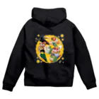 あにまるめいとのケーキと中型インコ Zip Hoodie