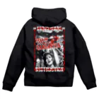 限界破裂 ExplosionLimitの恐怖の人造人間 Zip Hoodie