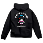 カワイイ オシャレ ポップ な TOYLANDのTOYLAND 宇宙飛行士ちゃん Zip Hoodie