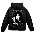 Vivere Liberamenteのディスコティック･ラブストーリー Zip Hoodie