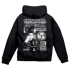 限界破裂 ExplosionLimitのコントロールフリーク Zip Hoodie