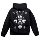 日本どうぶつの会の怒り犬 ジップパーカー Zip Hoodie