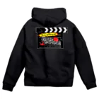 flatman.artのPlease wrap it up！ (SeC) Zip Hoodie